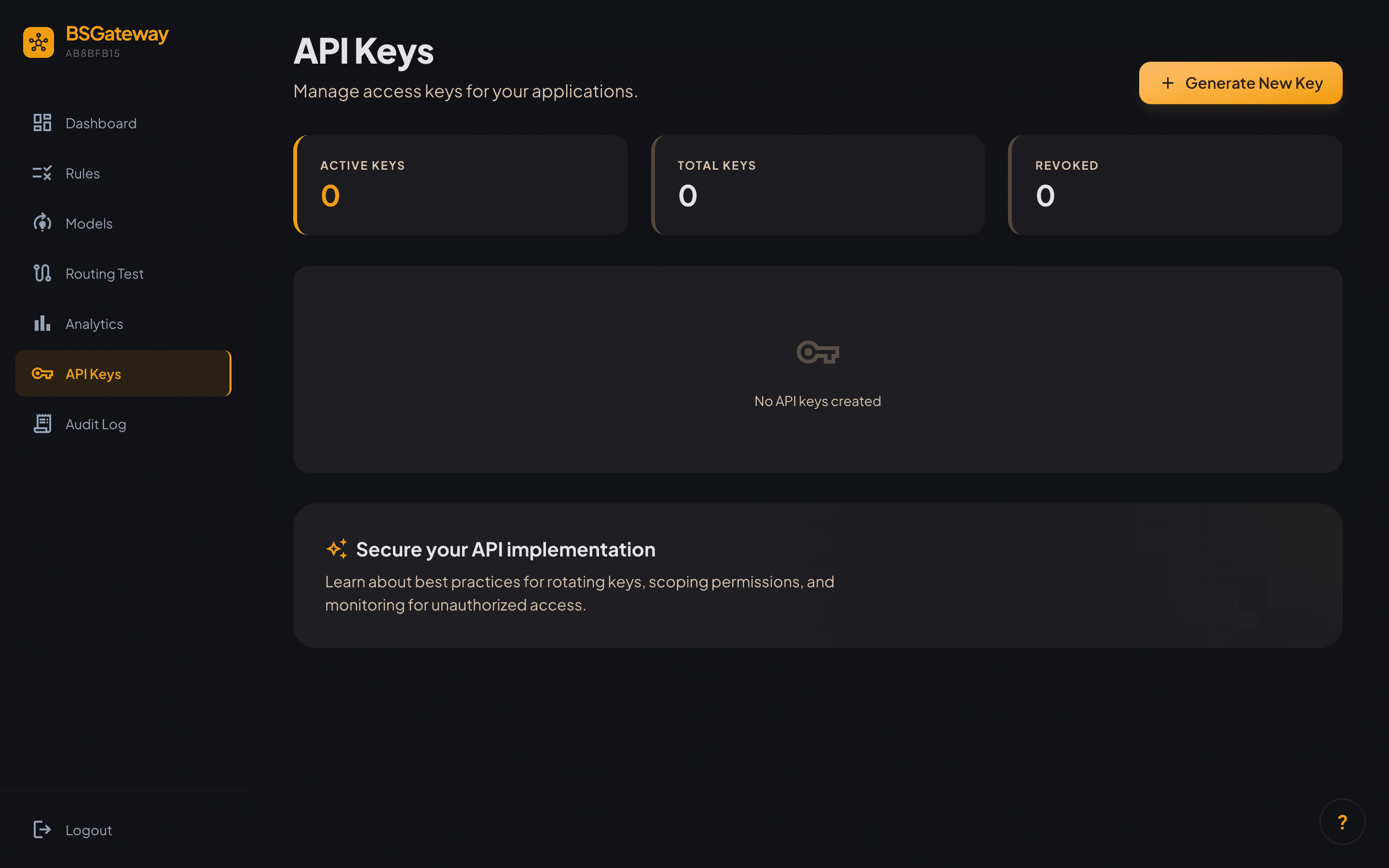 API Keys 페이지