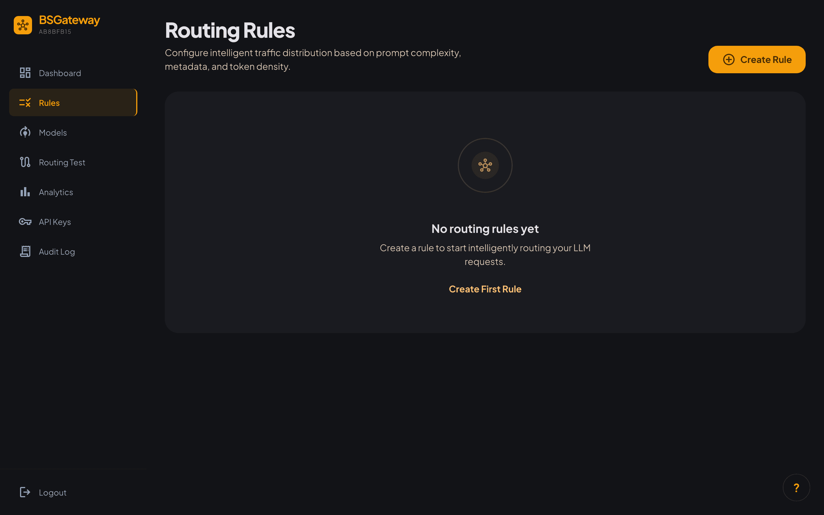 Rules 페이지