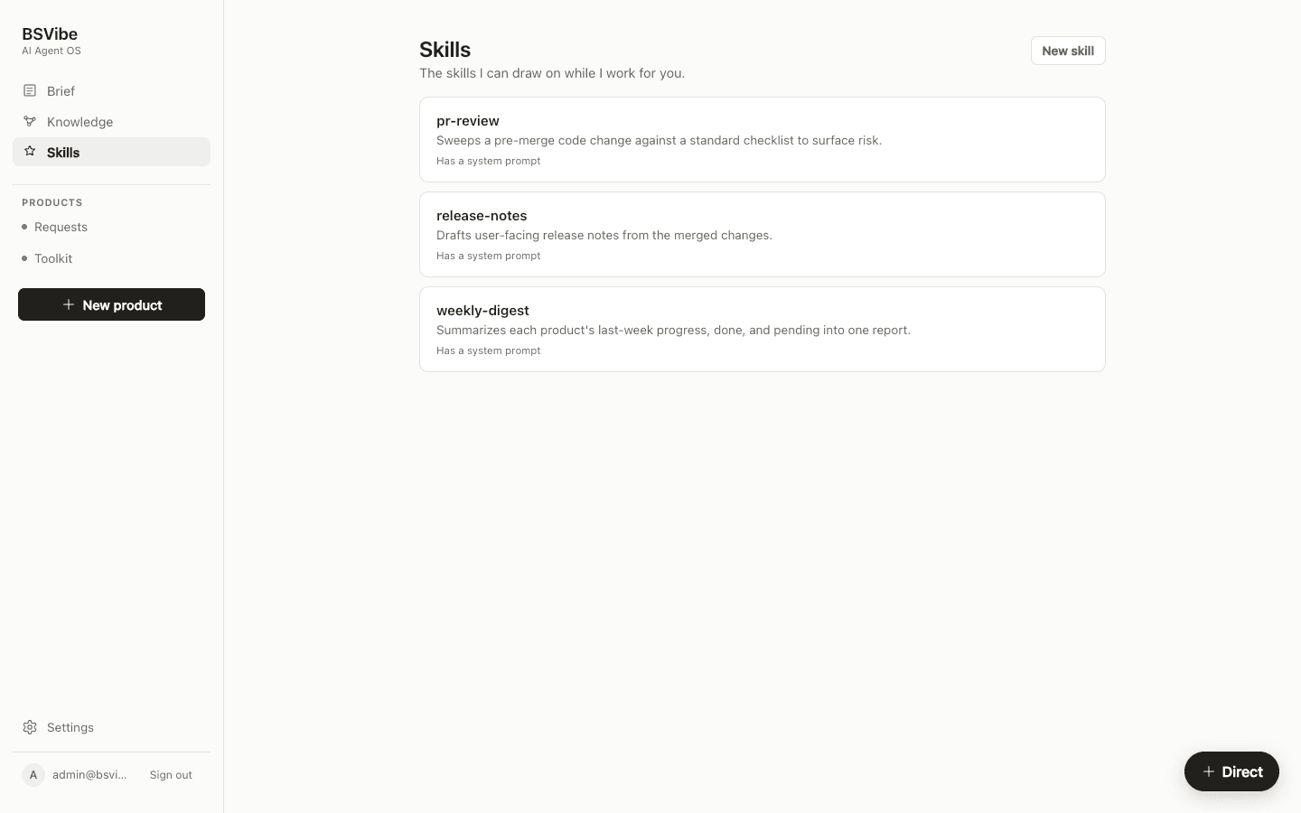 BSVibe Skills screen